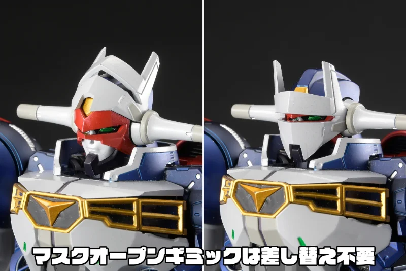 (CLONE)TRANSFORMERS BIG CONVOY MODEL KIT