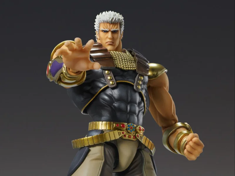 FIST OF THE NORTH STAR RAOH CHOZOKADO RISTAMPA
