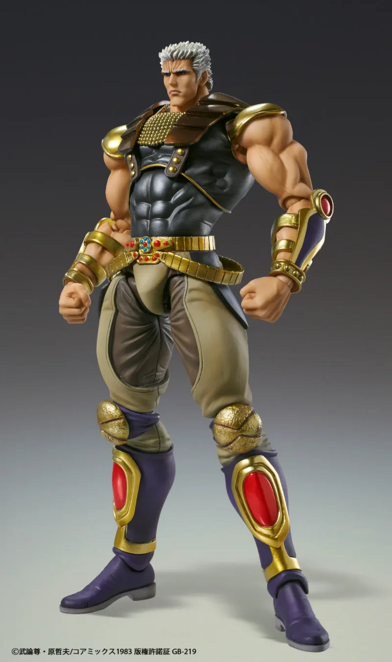 FIST OF THE NORTH STAR RAOH CHOZOKADO RISTAMPA