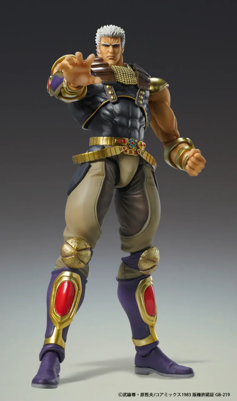 FIST OF THE NORTH STAR RAOH CHOZOKADO RISTAMPA