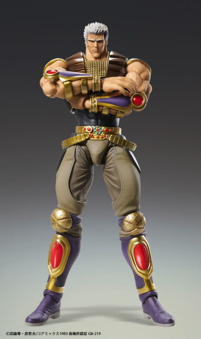 FIST OF THE NORTH STAR RAOH CHOZOKADO RISTAMPA
