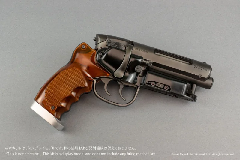 BLADE RUNNER 2049 DECKARD BLASTER FIELD 1/1 SCALE GUN MODEL KIT