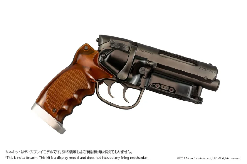 BLADE RUNNER 2049 DECKARD BLASTER FIELD 1/1 SCALE GUN MODEL KIT