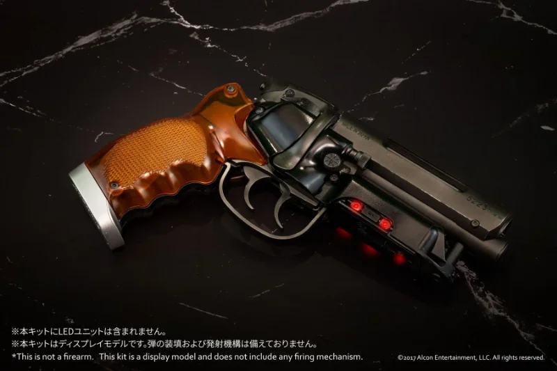 BLADE RUNNER 2049 DECKARD BLASTER FIELD 1/1 SCALE GUN MODEL KIT