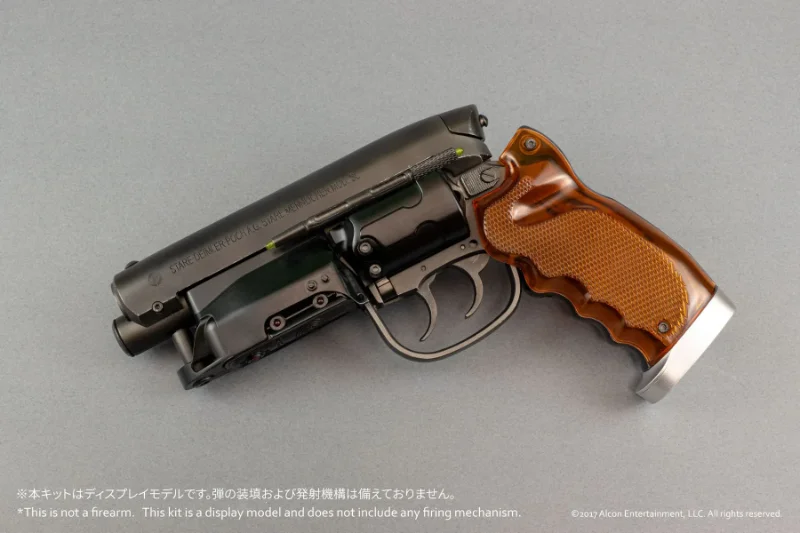 BLADE RUNNER 2049 DECKARD BLASTER FIELD 1/1 SCALE GUN MODEL KIT