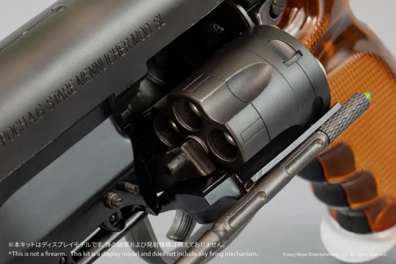 BLADE RUNNER 2049 DECKARD BLASTER FIELD 1/1 SCALE GUN MODEL KIT