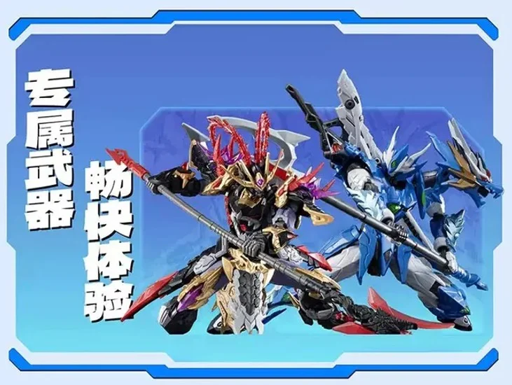 I AM THE HERO MODEL KIT BLIND BOX SET (BOX DA 6)