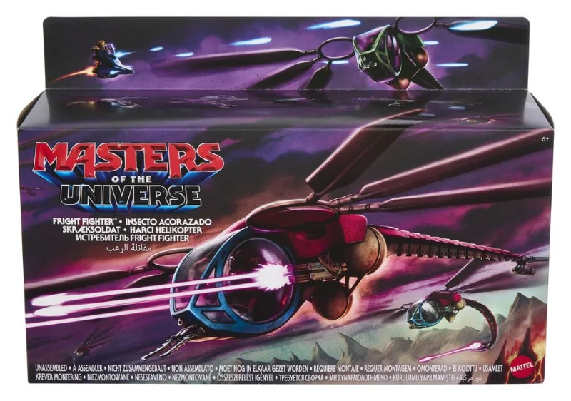 MASTERS OF THE UNIVERSE 2026 MOVIE VEHICLE FRIGHT FIGHTER