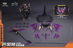 cang-toys-war-of-the-god-baphomet-demon-phantom-deluxe-version