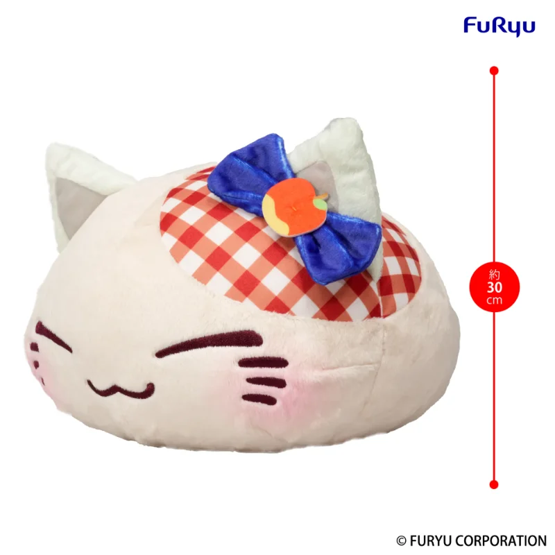 NEMUNEKO CAT APPLE FRUIT BIG PLUSH TOY