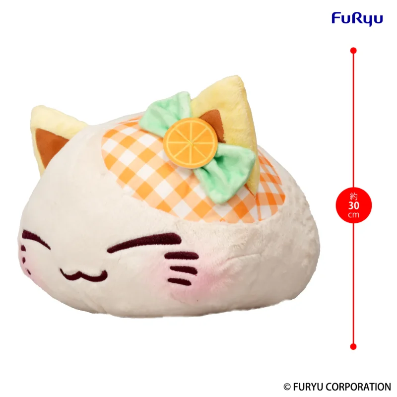 NEMUNEKO CAT ORANGE FRUIT BIG PLUSH TOY