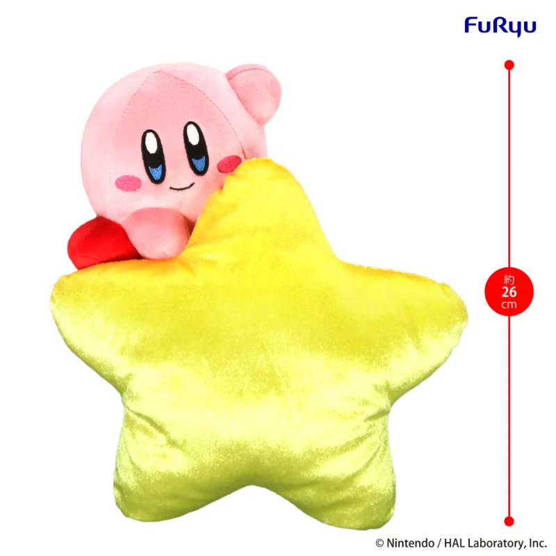 KIRBY STAR GRIP PLUSH TOY