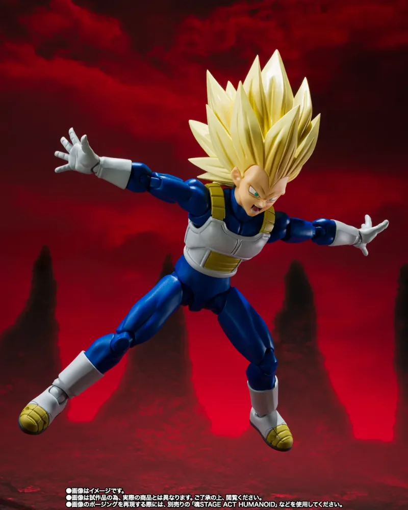 S.H. FIGUARTS - DRAGON BALL DAIMA SUPER SAIYAN 3 VEGETA