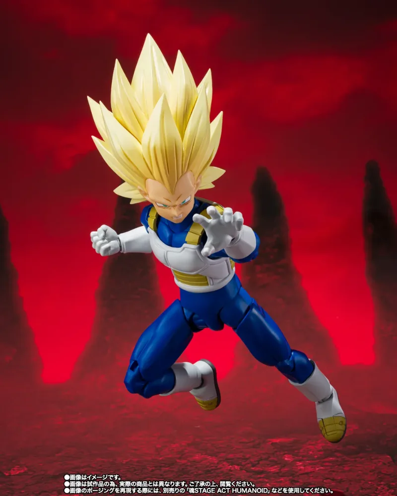 S.H. FIGUARTS - DRAGON BALL DAIMA SUPER SAIYAN 3 VEGETA