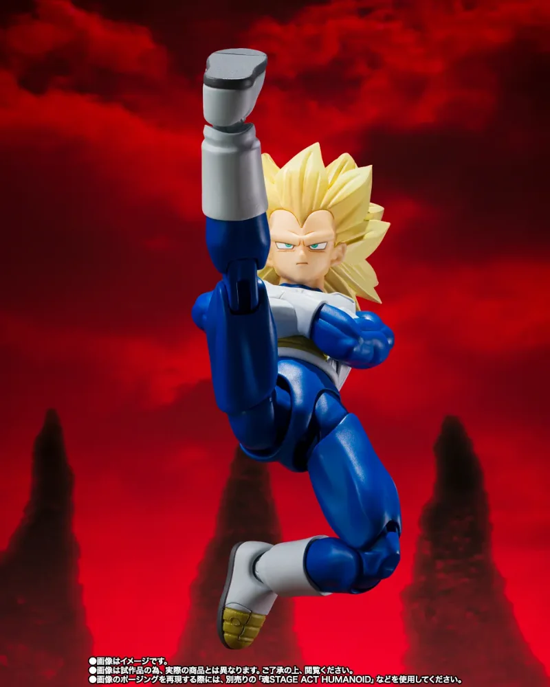 S.H. FIGUARTS - DRAGON BALL DAIMA SUPER SAIYAN 3 VEGETA
