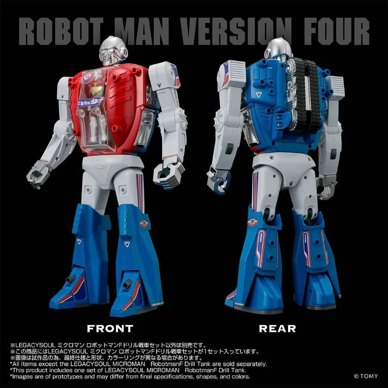 LEGACYSOUL MICROMAN ROBOTMAN F-DRILL TANK SET