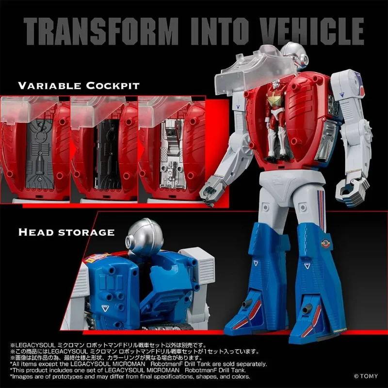 LEGACYSOUL MICROMAN ROBOTMAN F-DRILL TANK SET