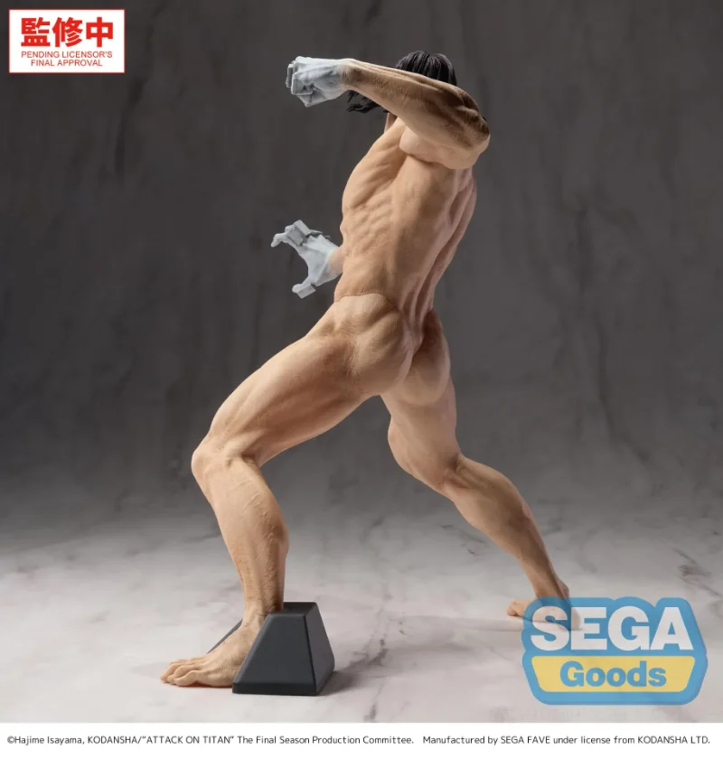 ATTACK ON TITAN EREN YEAGER ATTACK TITAN GIGANTIX FIGURE