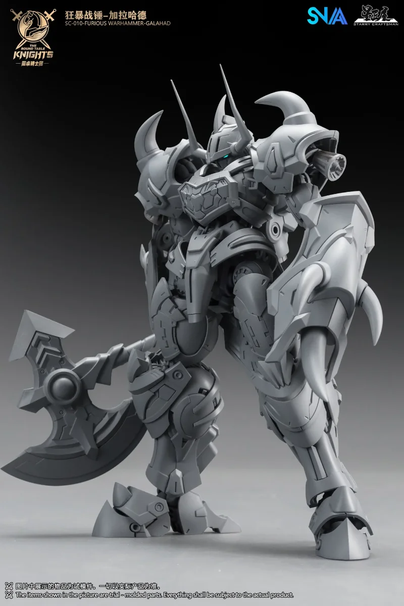 1/144 SC-010 FURIOUS WARHAMMER GALAHAD