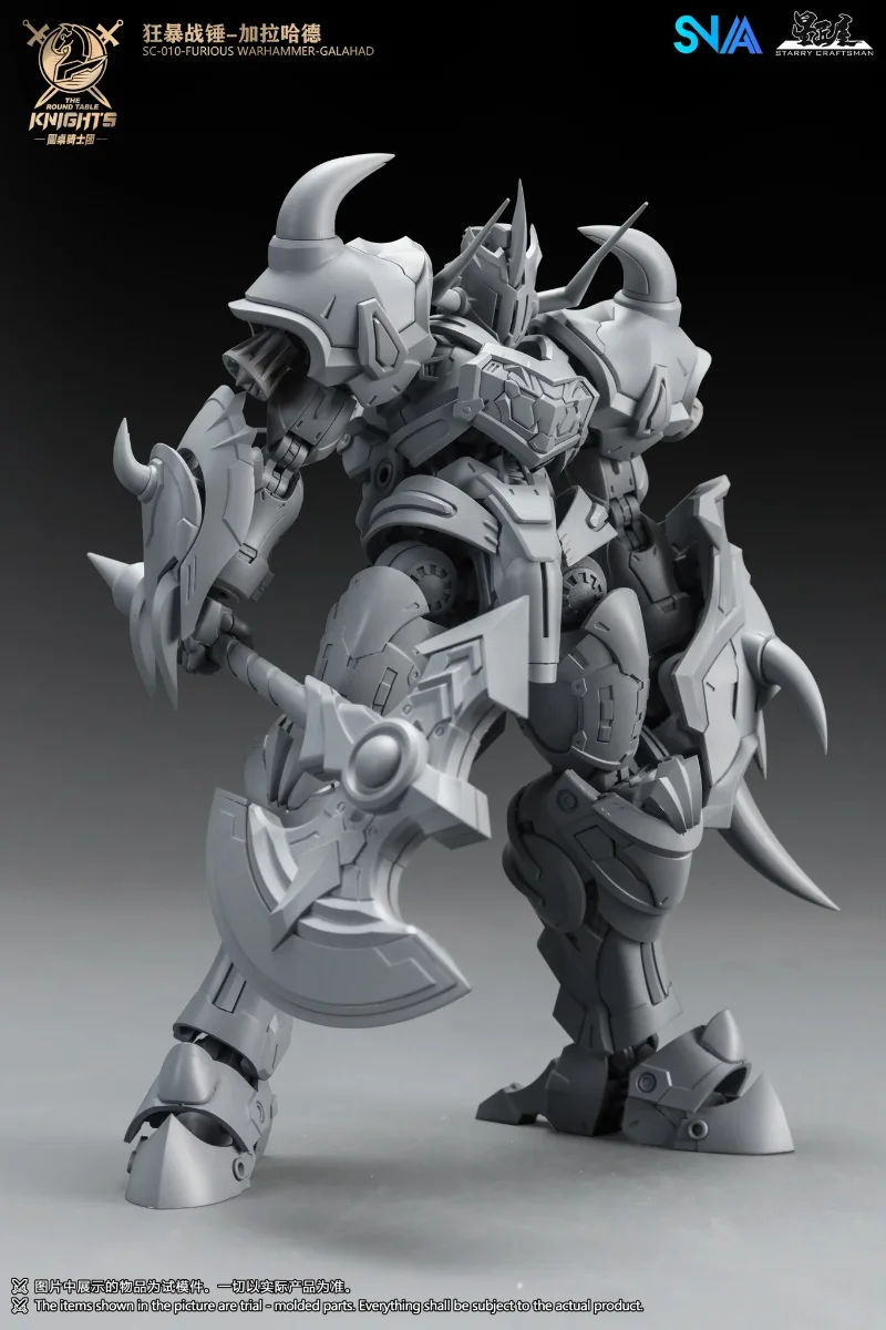 1/144 SC-010 FURIOUS WARHAMMER GALAHAD