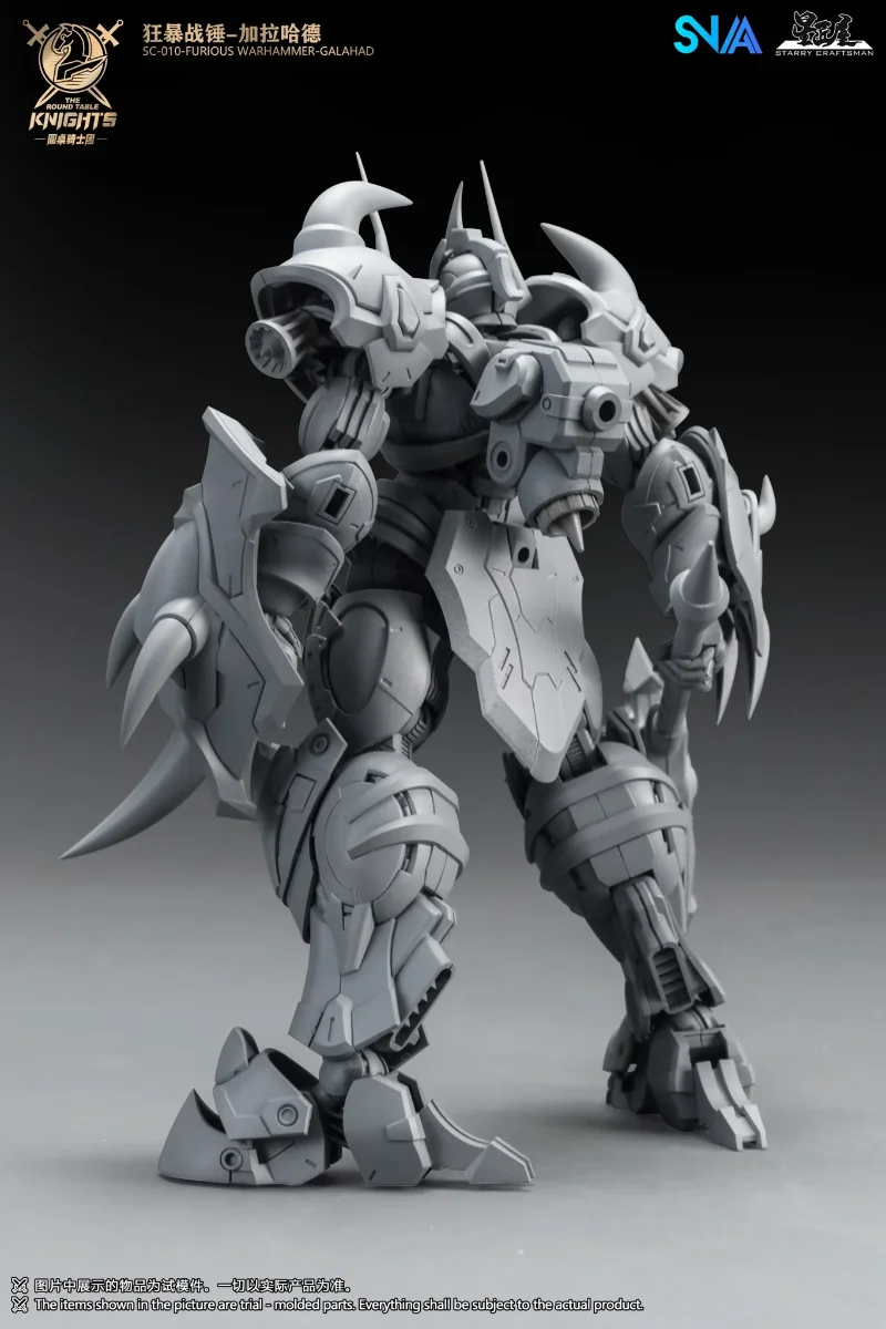 1/144 SC-010 FURIOUS WARHAMMER GALAHAD