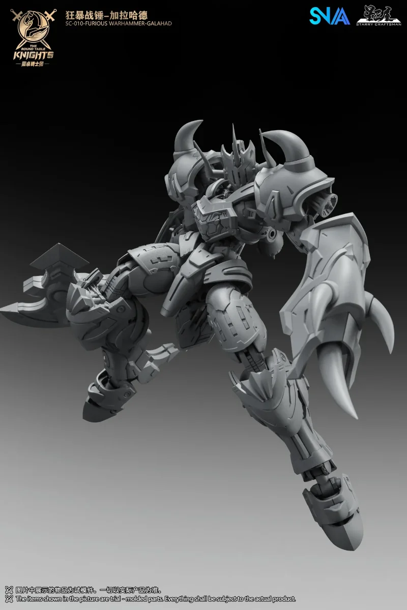 1/144 SC-010 FURIOUS WARHAMMER GALAHAD
