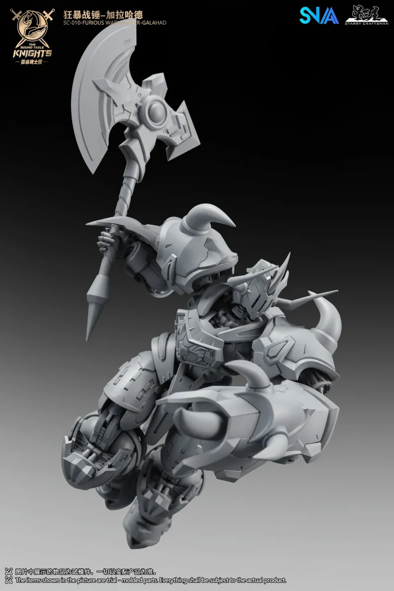 1/144 SC-010 FURIOUS WARHAMMER GALAHAD