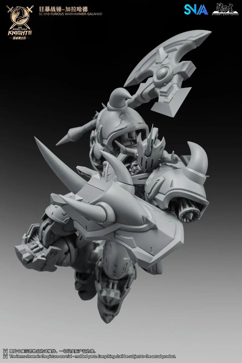 1/144 SC-010 FURIOUS WARHAMMER GALAHAD