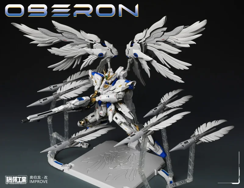 1/100 (CLONE) TIANWEI OBERON