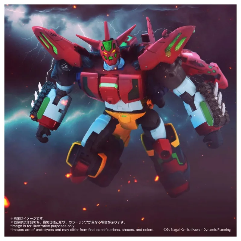 TOYRISE FORCE GETTER ROBO