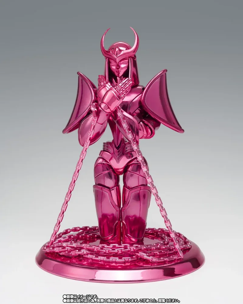 SAINT CLOTH MYTH EX ANDROMEDA SHUN FINAL BRONZE OCE