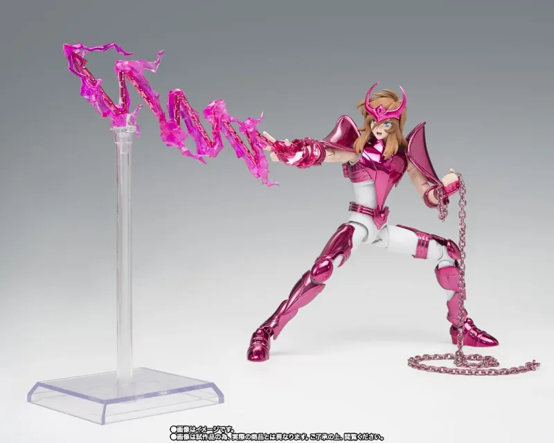 SAINT CLOTH MYTH EX ANDROMEDA SHUN FINAL BRONZE OCE