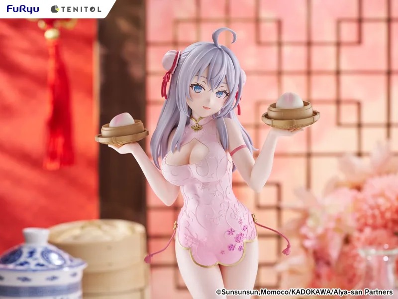 ALYA CHEONGSAM TENITOL TALL FIGURE