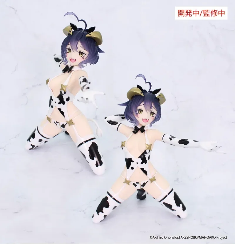 GUSHING OVER MAGICAL GIRLS MAGIA EVIL COW PATTERN ONE-SEVENTH CARAT FIGURE