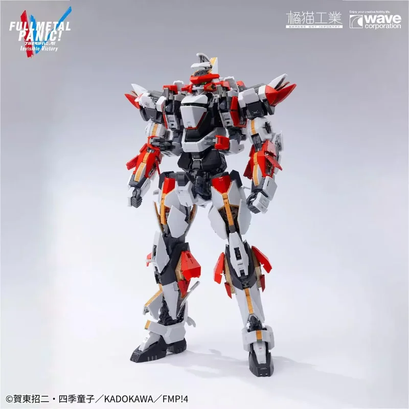 OCI - 1/35 ARX-8 LAEVATEIN