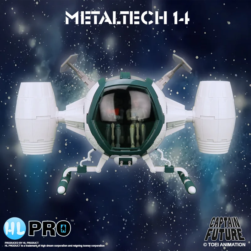 METALTECH 14 - CAPTAIN FUTURE - COSMOLINER BOX EU