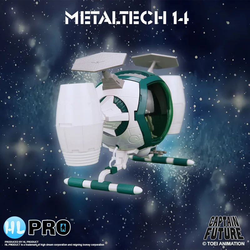 METALTECH 14 - CAPTAIN FUTURE - COSMOLINER BOX EU
