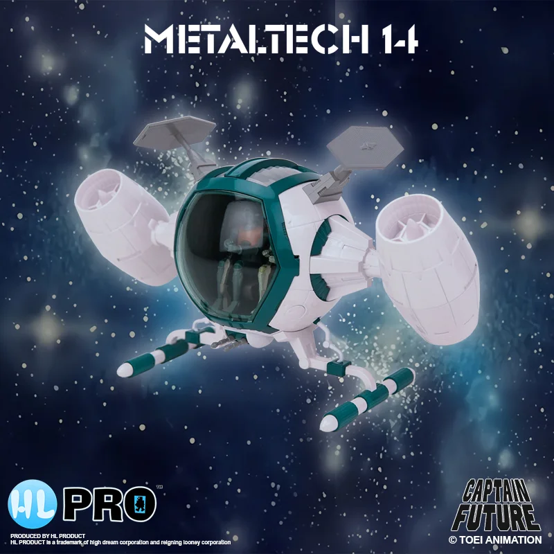 METALTECH 14 - CAPTAIN FUTURE - COSMOLINER BOX EU