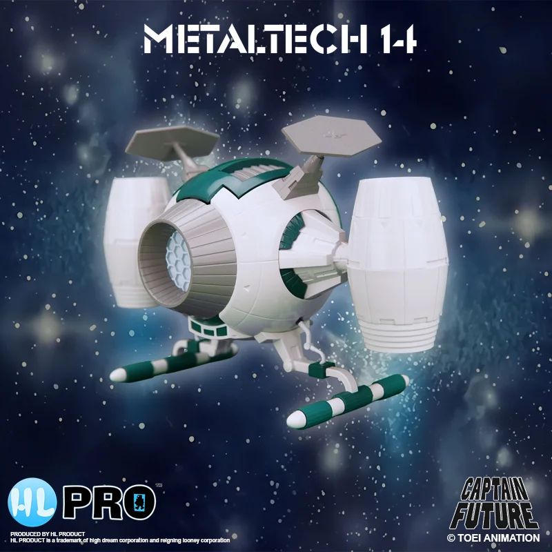 METALTECH 14 - CAPTAIN FUTURE - COSMOLINER BOX EU