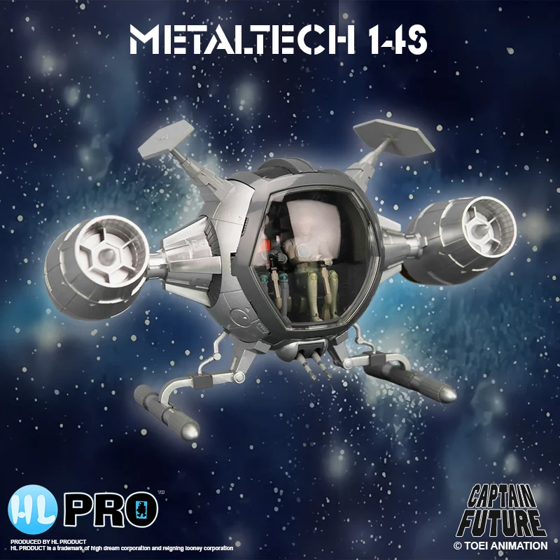 METALTECH 14S - CAPTAIN FUTURE - COSMOLINER SILVER EDITION BOX EU