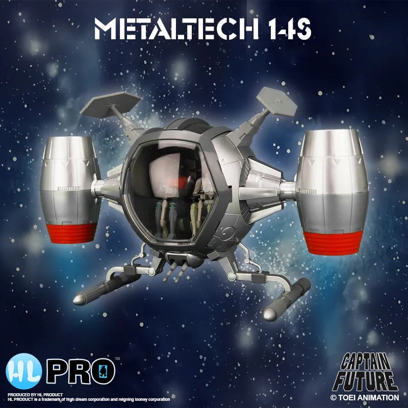 METALTECH 14S - CAPTAIN FUTURE - COSMOLINER SILVER EDITION BOX EU