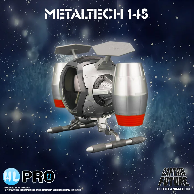 METALTECH 14S - CAPTAIN FUTURE - COSMOLINER SILVER EDITION BOX EU