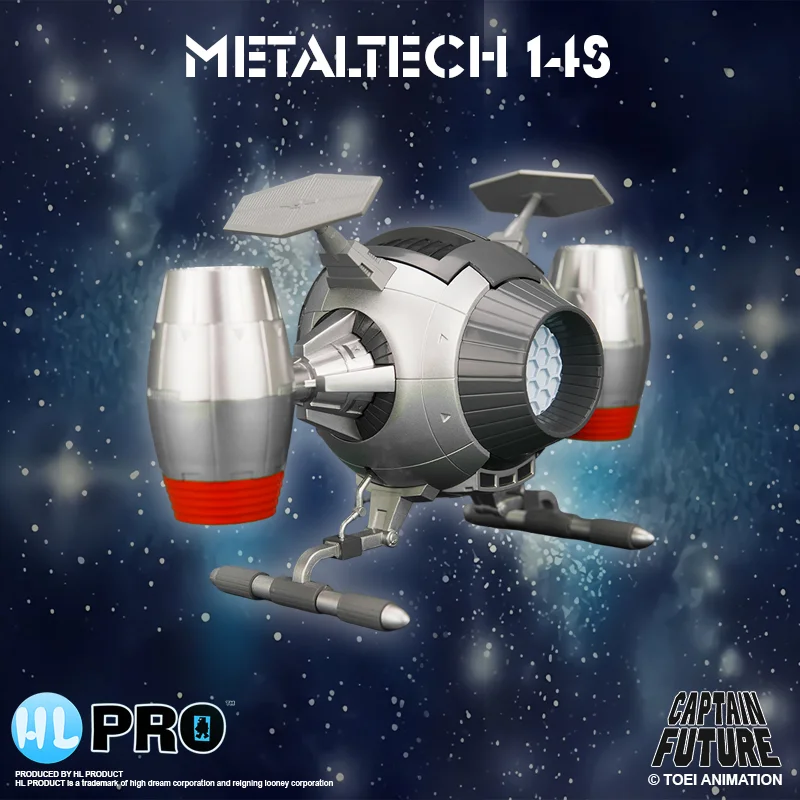 METALTECH 14S - CAPTAIN FUTURE - COSMOLINER SILVER EDITION BOX EU