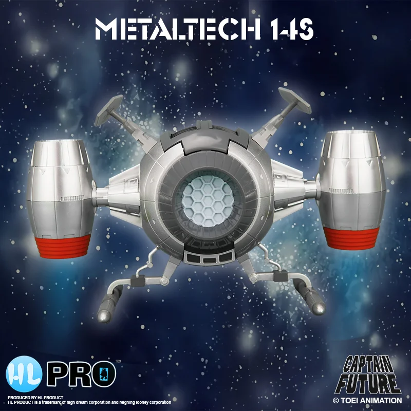 METALTECH 14S - CAPTAIN FUTURE - COSMOLINER SILVER EDITION BOX EU