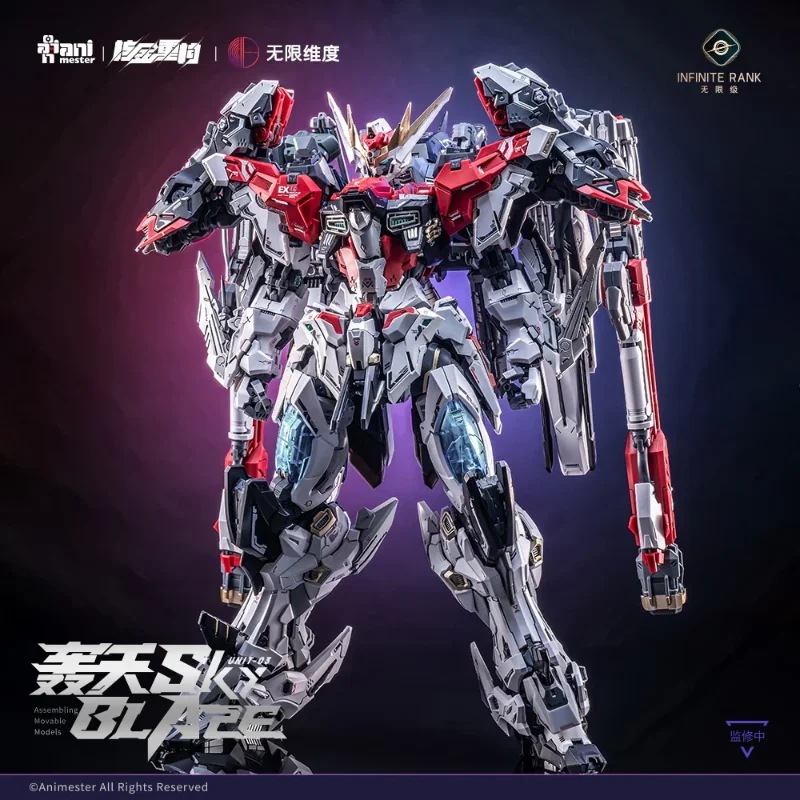 1/72 CORE CRYSTA UNIT 03 HOUTIAN MODEL KIT