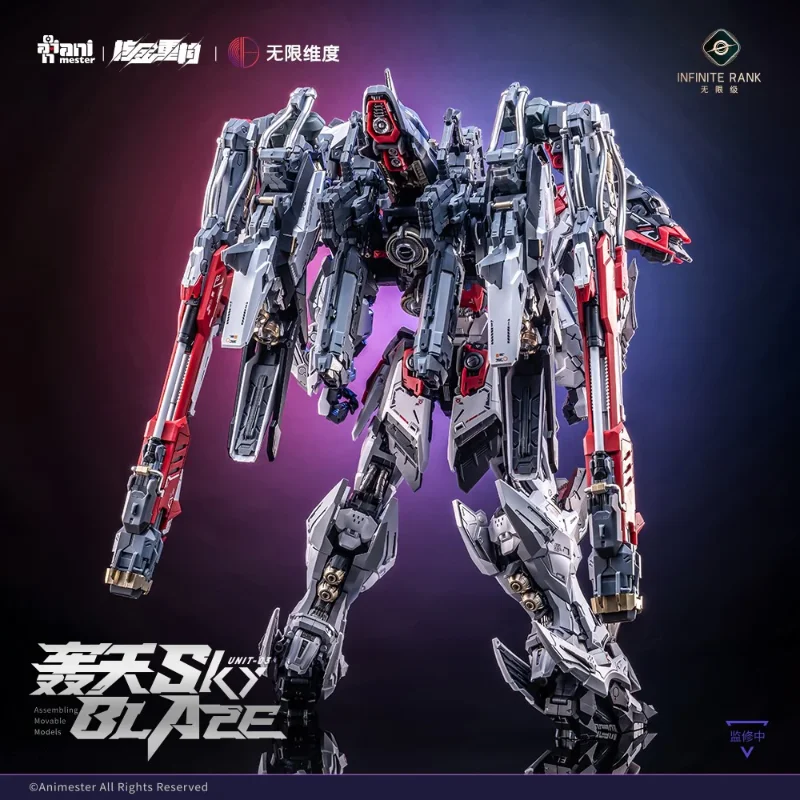 1/72 CORE CRYSTA UNIT 03 HOUTIAN MODEL KIT