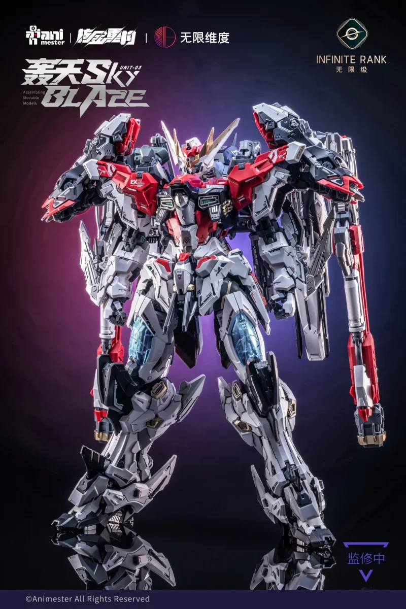 1/72 CORE CRYSTA UNIT 03 HOUTIAN MODEL KIT