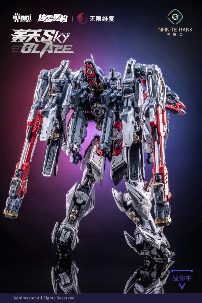 1/72 CORE CRYSTA UNIT 03 HOUTIAN MODEL KIT