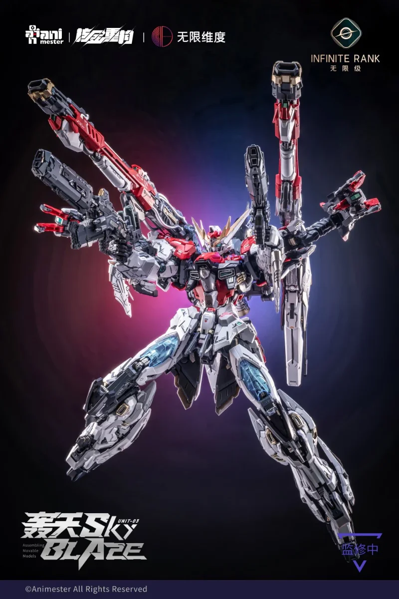 1/72 CORE CRYSTA UNIT 03 HOUTIAN MODEL KIT