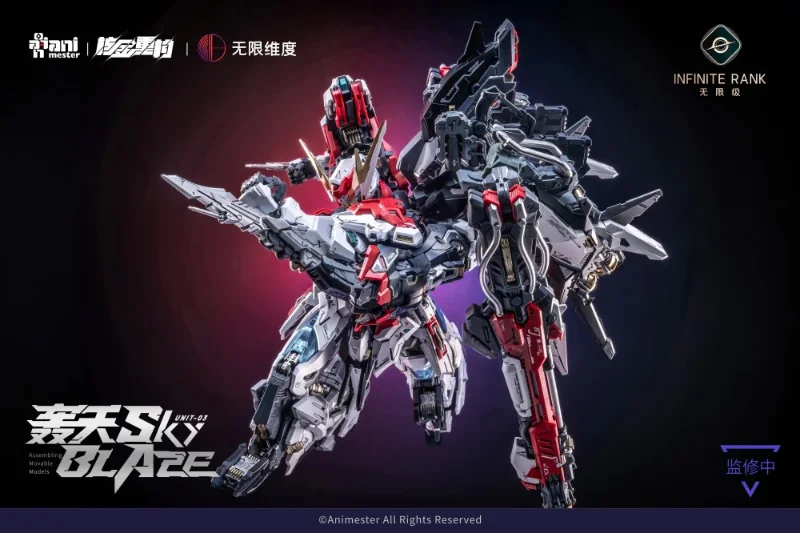 1/72 CORE CRYSTA UNIT 03 HOUTIAN MODEL KIT